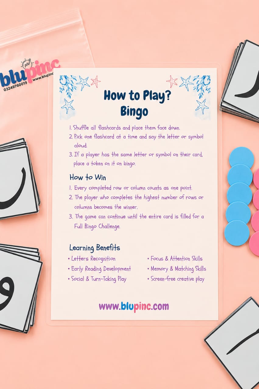 Ultimate Bingo Bundle