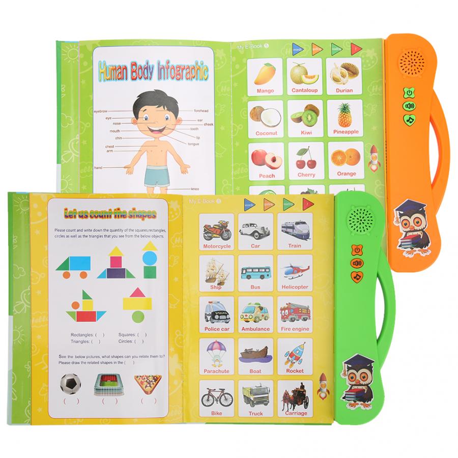 English Learning E Book