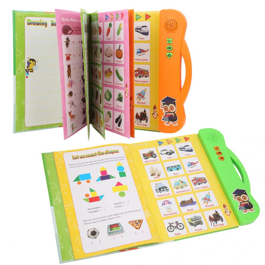 English Learning E Book