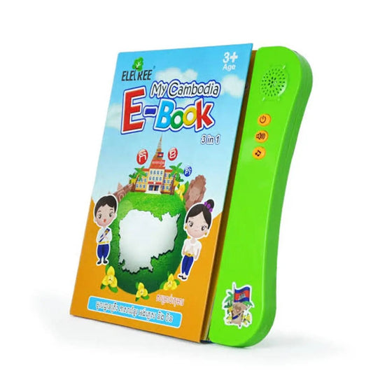 English Learning E Book