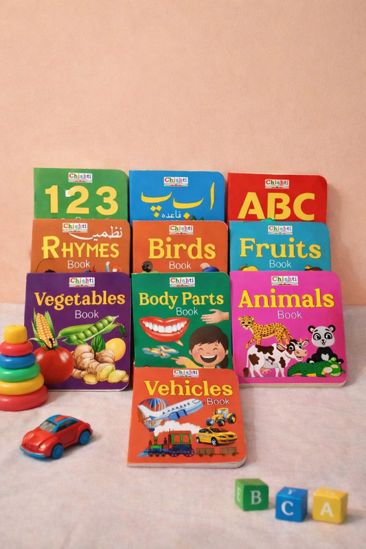📚 Kids Early Learning Books Set 🌈
