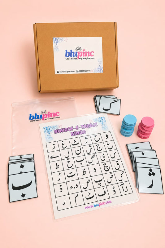Huroof e Tahaji Bingo