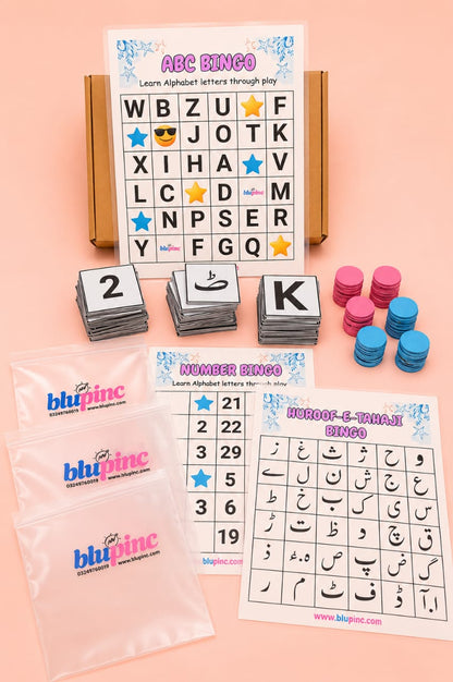 Ultimate Bingo Bundle