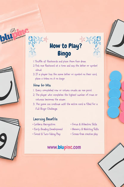 Huroof e Tahaji Bingo